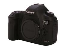 Fotoaparat "Canon eos md mark 3 iii"