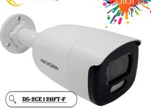 Hikvision Kamera 2CE12HFT-F