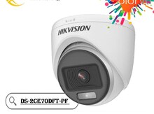 Hikvision Kamera 2CE70DFT-PF