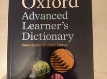 "Oxford İngilis dili" lüğəti