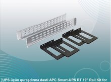 PC Smart-UPS RT 19" Rail Kit for Smart-UPS RT 3/5/7.5/10kVA SURTRK2-N