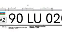Avtomobil qeydiyyat nişanı - 90-LU-020