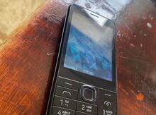 Nokia 105 Cyan