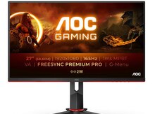 Monitor "AOC 27G2SAE/BK 27" 165Hz Gaming"