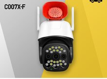 Smart IP kamera C007X-F