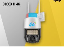Smart IP kamera "C166X-H-4G"