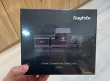 Videoqeydiyyatçı "Rayfoto LS05D"
