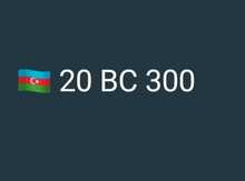 Avtomobil qeydiyyat nişanı - 20-BC-300