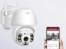 Kamera "Smartcam PTZ (Wi-Fi)"