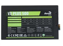 Qida bloku "Aerocool VX Plus 500W"