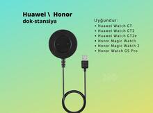 "Huawei \Honor" üçün dok-stansiya