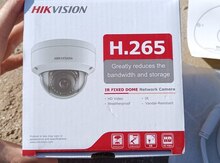 Kamera "Hikvision IP"