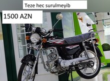 Moon AF 50, 2022 il
