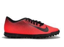 Nike Bravata II TF