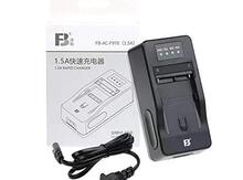 Fengbiao FB-AC-NP-F970 (1.5A)