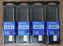 Ram DDR5-4800