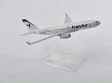 Model "Brend - Aircraft ModelModel - İran Air Airbus 33"