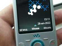 Sony Ericsson Zylo ChachaSilver