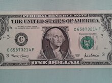 1 ABŞ dolları 2001-ci il