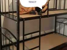 İkimərtəbəli çarpayı