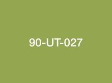 Avtomobil qeydiyyat nişanı - 90-UT-027 itib 