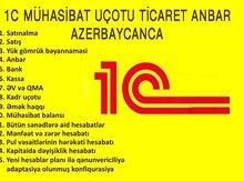 1C 8.3 müəssisə /ticarət anbar proqramı 
