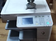 Sürət çıxaran "Canon 2520"