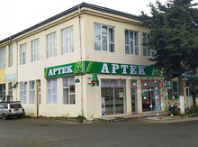 Obyekt icarəyə verilir, Astara r.
