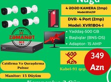 "Dahua" kameraları