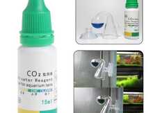 "CO2" göstəricisi