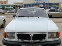 Gaz 3110, 1998 il