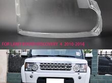 "Land Rover Discovery 4 2010-2014" fara şüşəsi