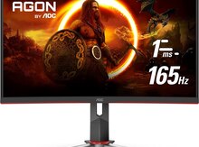 Monitor "AOC C32G2 Curved 165HZ 1MS Gaming"