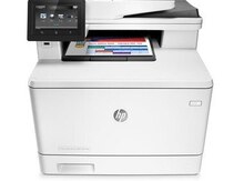 Printer "HP Color LaserJet Pro MFP M479dw (W1A77A)"