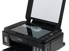 Printer "Canon PIXMA G341"
