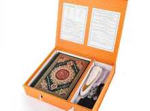 Quran oxuyan aparat