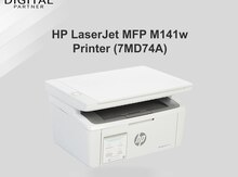 Printer "HP LaserJet MFP M141w Printer (7MD74A"