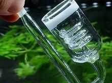 Akvarium işığı