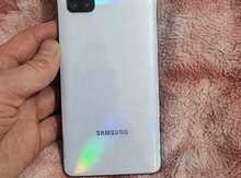 Samsung Galaxy A71 Prism Crush White 128GB/6GB