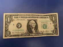 1 dollar, 1985-ci il