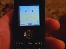 Nokia 6080 Black
