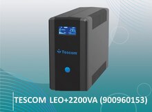 TESCOM	LEO+2200VA (900960153)