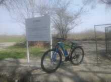 Velosiped 