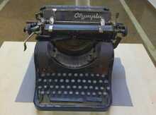Yazı makinası