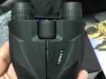 Binokl "Comet"