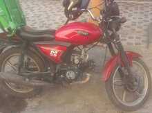 Tufan, 2020 il
