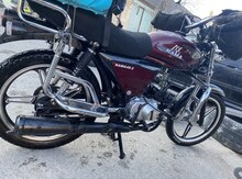 Nama 110, 2019 il