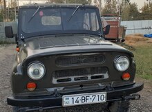 UAZ 31512, 1986 il