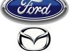 "Ford/Mazda IDS" proqram təminatı
