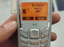 Siemens A70